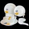 Corelle Golden Ginkgo 12-Piece Dinnerware Set