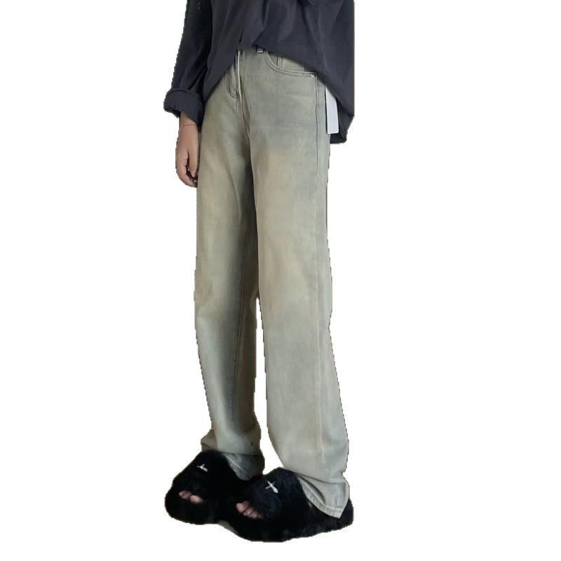 High-Waisted Distressed Wide-Leg Jeans for Petite Women, XS - Floor-Length, Makes You Look Taller