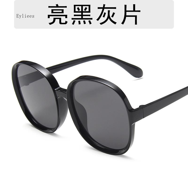 New Round Frame Sunglasses Women Retro Brand Designer Brown Black Oversized Lady Sun Glasses Female Fashion Outdoor Driving