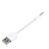 MP3 Clip Line USB to 3.5mm Audio Cable for iPod Shuffle