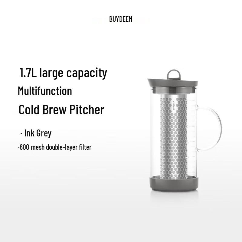 Buydeem Glass Cold Brew Tea Pitcher