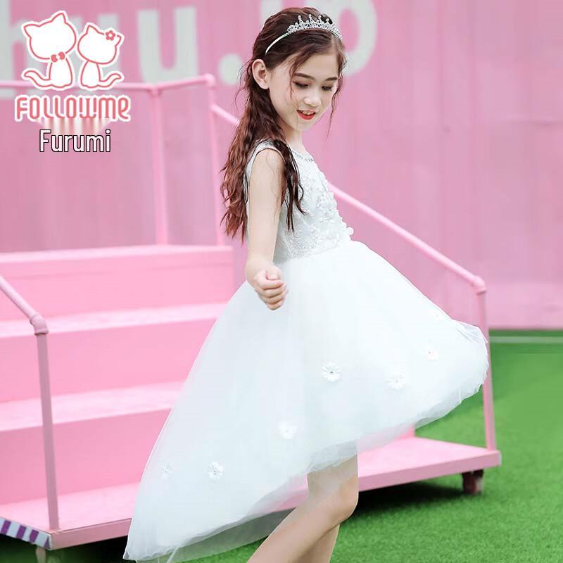 Fulomi Girls' White High-End Evening Gown