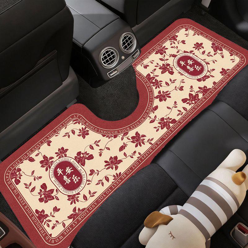 New Chinese-Style Car Floor Mats, Universal, Dirt-Resistant, Earthy Red, with a Sense of Atmosphere, Can Be Cut, Diatomaceous Earth Car Carpet Mats