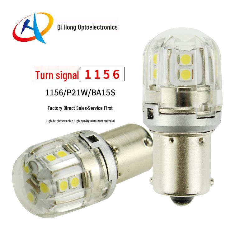 Universal 1156 LED Car Turn Signal & Reversing Light Bulb, P21W BA15S, T20/T25 Compatible