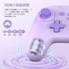 FONLAM Switch Compatible with Switch and and RGB Whole No Dead Macro Wireless App Controller, 2, OLED, Lite, iOS, PC, Android, Lighting, Stick, Zone,