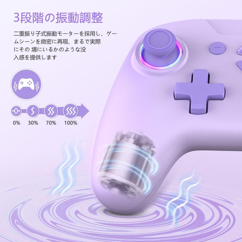 FONLAM Switch Compatible with Switch and and RGB Whole No Dead Macro Wireless App Controller, 2, OLED, Lite, iOS, PC, Android, Lighting, Stick, Zone,