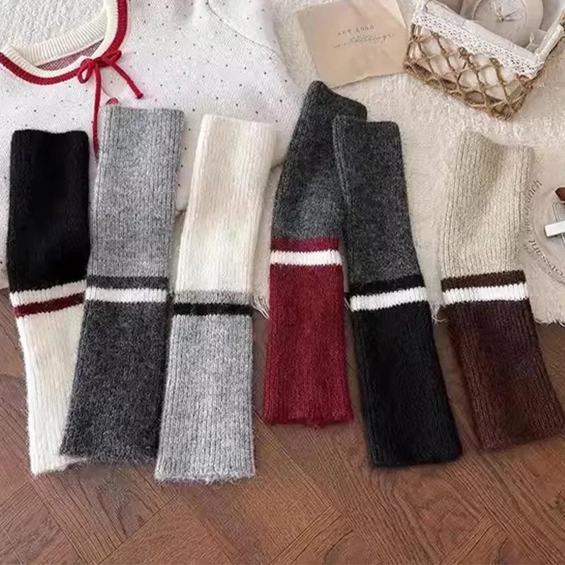 2pairs American Retro Cashmere Color Blocking Long Sock Winter Warm Knitted Leg Warmers for Women Lolita JK Boot Cover Stockings