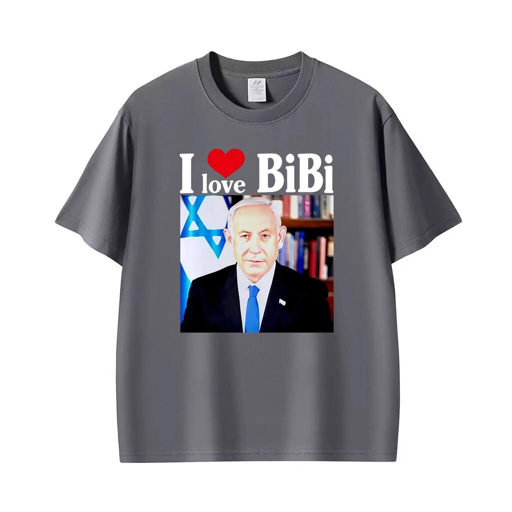 I Love Bibi Benjamin Netanyahu Vintage Graphic T Shirts Unisex Unisex Oversized Cozy 100 Cotton Tshirt Fashion Streetwear Tshirts
