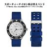 [WOCCI] watch belt nylon 22mm watch band Double hole 2-tier nylon strap Quick Release blue/silver buckle