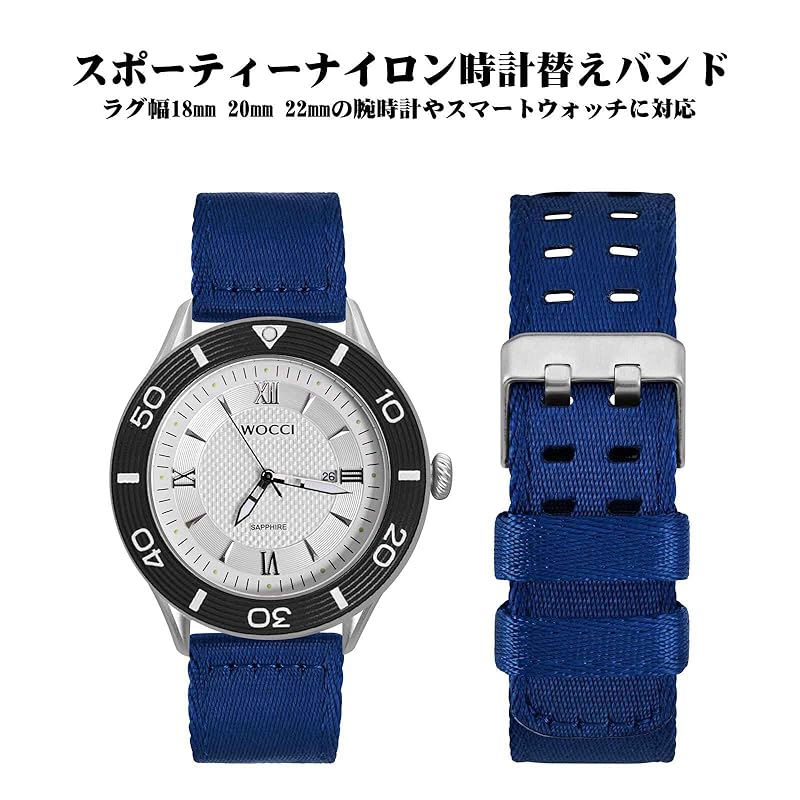[WOCCI] watch belt nylon 22mm watch band Double hole 2-tier nylon strap Quick Release blue/silver buckle
