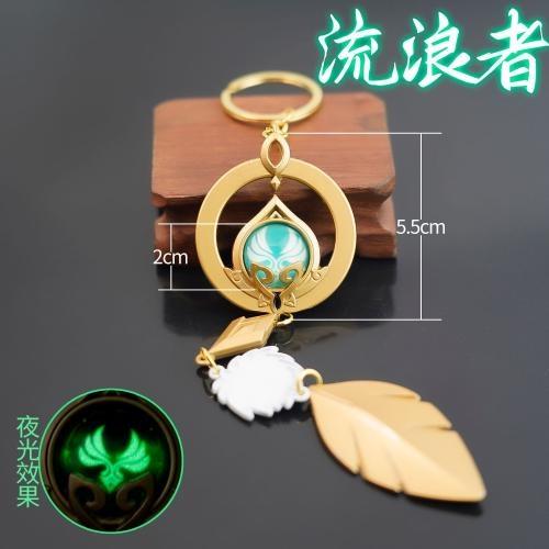 Game Genshin Impact Vision Keychain Lnazuma Venti Kamisato Ayato Eula Luminous 7 Element Weapons Eye Of God Pendant Keyring Gift