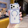 Applicable to iPhone11Promax transparent magnetic mobile phone case fine hole all-inclusive Apple 11 skin feel anti-drop protective cover