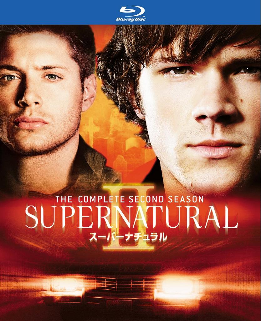 SUPERNATURAL Supernatural Complete Box / <Second Season> [Blu-ray]