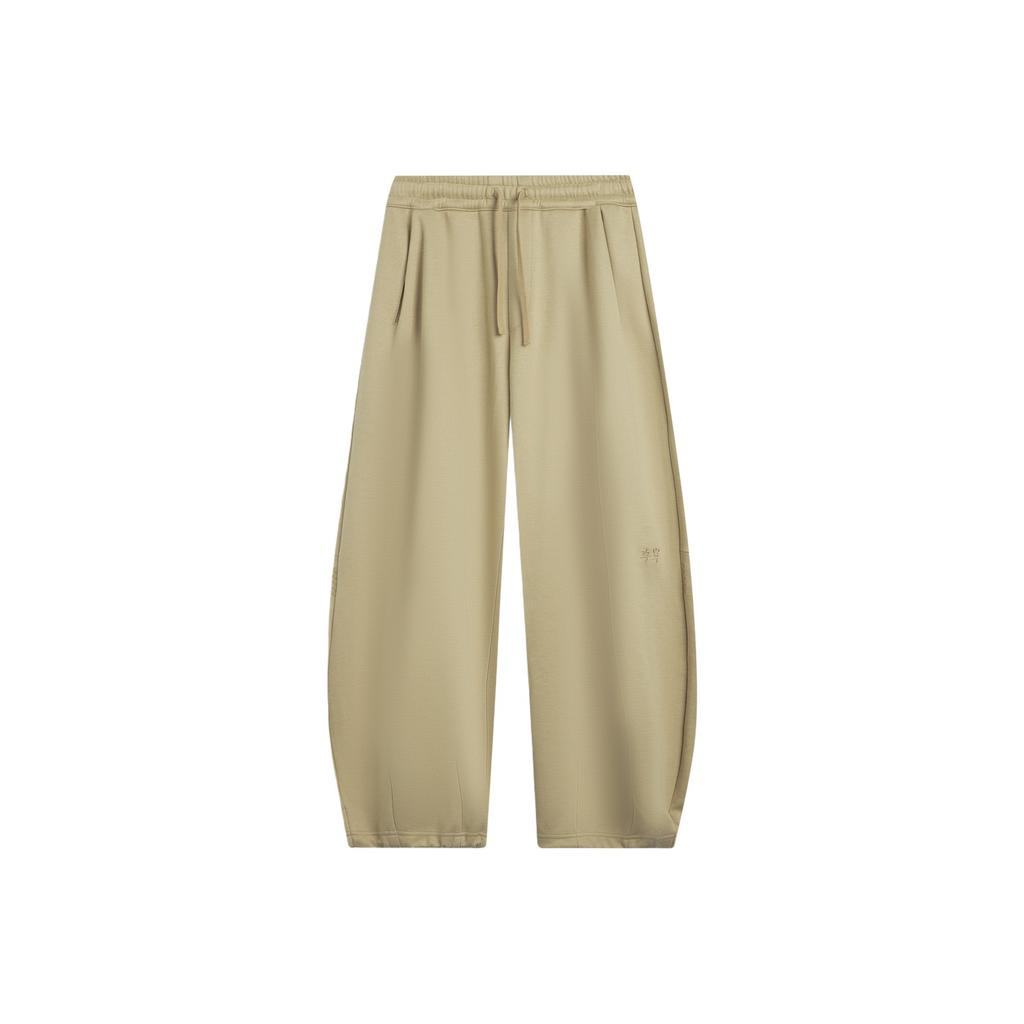 Li Ning Sports Lifestyle Series Loose Fit Logo Knit Joggers Men Joggers AKLV909-3