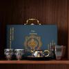 Shengbizi Ceramic Tea Set Gift Box