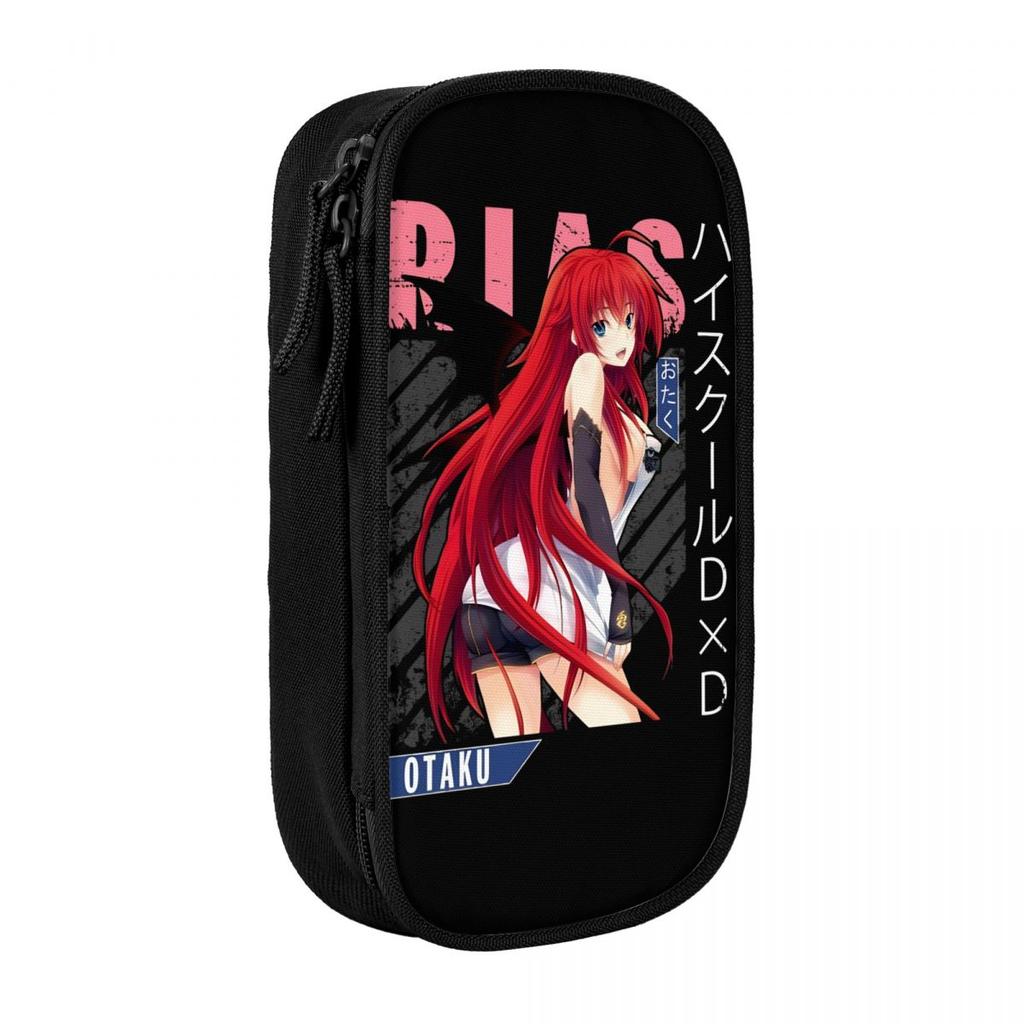 Rias Gremory High School DxD Pencil Cases Fashion Pen Holder Bags Girl Boy Large Storage Students School Cosmetic Pencilcases