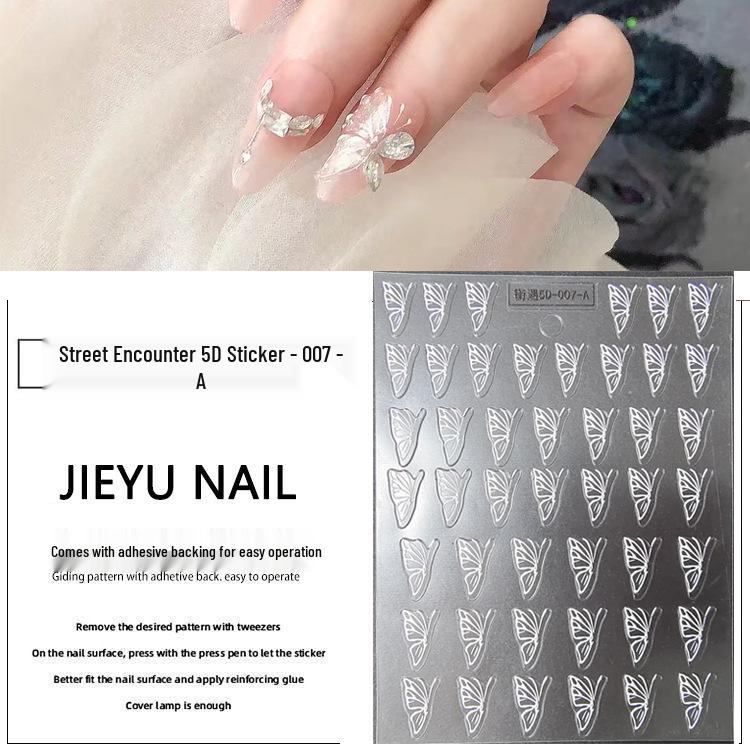 3D рельефные наклейки для нейл-арта «Бабочка Аврора»
