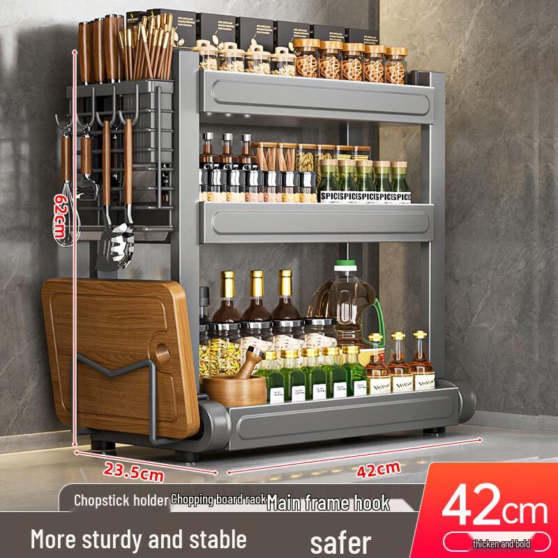 Yingbai 3-Tier Wall-Mounted Kitchen Storage Rack