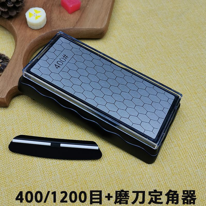 Double-Side Base Diamond Sharpening Stone Whetstone Knife Kitchen Grit Chef Knife Grinding 400/600/1000/1200 Grit Sharpener