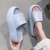 Fashion Summer Thick Bottom Eva Slippers Women Comfortable Non Slip Platform Sandals Woman 2025 Soft Sole Cloud Slides Shoes Female