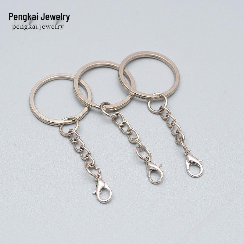 Metal Keychains with 30mm Ring, Lobster Clasp, and 25mm Loop Pendant
