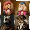European Fashion Leopard Royal Lion Zebra Funny Animals Portrait Poster Cushion Covers Sofa Pillowcase