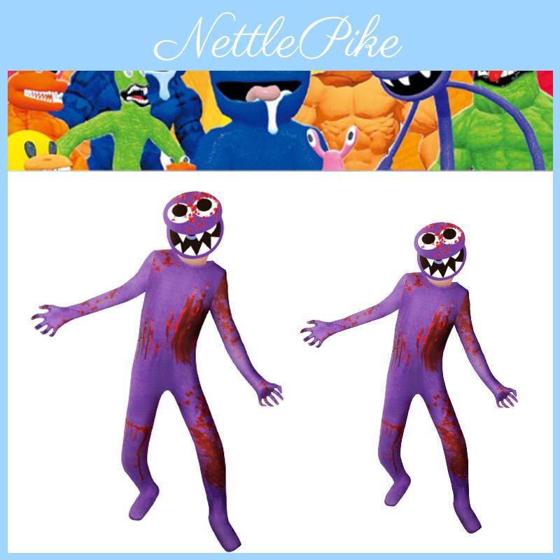 Breathable And Fun Roblox Rainbow Friends Cosplay Jumpsuit Costume For Kids