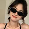 Luxury Brand Women's Sunglasses Retro Narrow Frame UV400 Sun Protection Eyewear for Men and Women