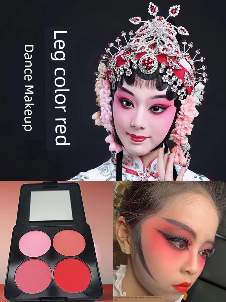 Rouge Blush Stage Makeup, Opera Performance, Studio Makeup, Long-Lasting Four-Color Matte Blush Contour Palette
