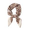 Women S Fashionable Small Square Scarf For Autumn Daily Use