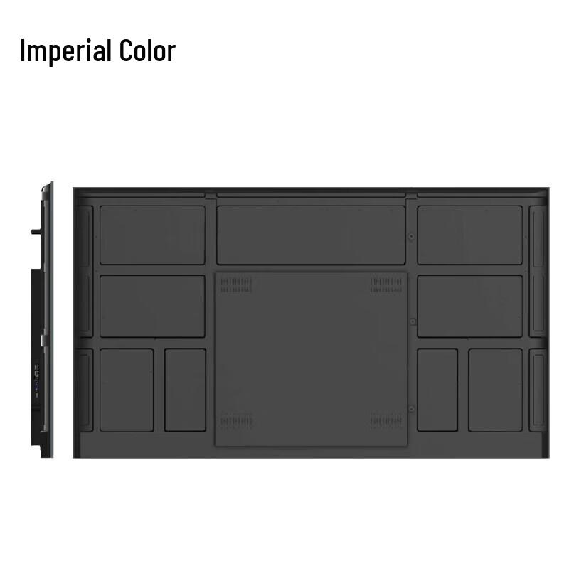 YUCAI 75-inch 4K Industrial Monitor (CN version)