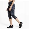 H4757 Dare2B Influential 3/4 Women'S 3/4 Sport Leggings M