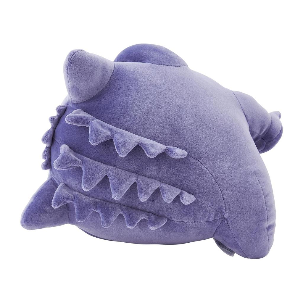 Pokemon Sleep Motchiri Plush doll OYASUMI Gengar NEW Pocket Monster