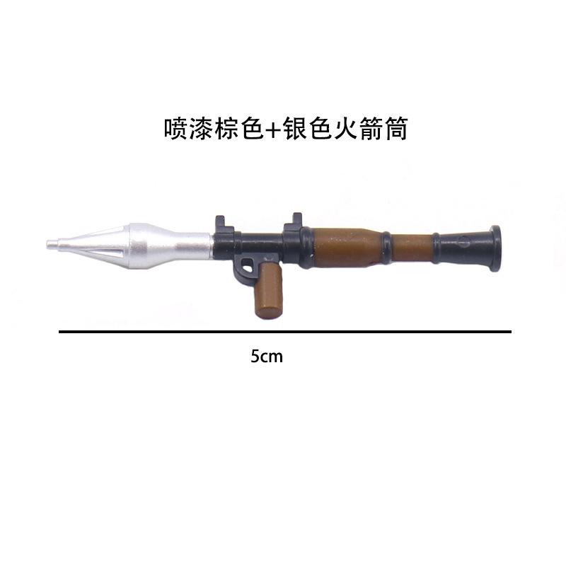 Doll Scene With Anti-Aircraft Maxine Anti-Aircraft Heavy Machine Gun Mortar Assembly Building Block