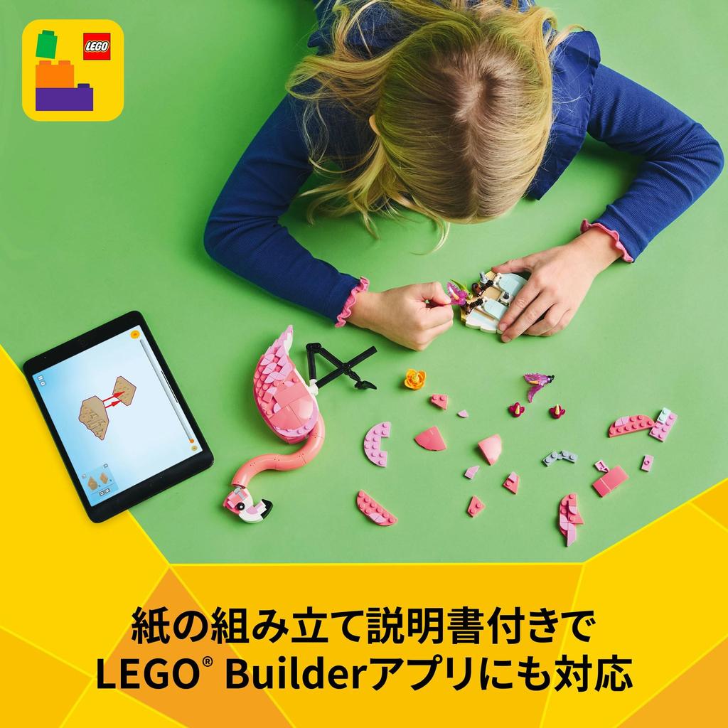 LEGO Creator Animals: Pink Flamingo Toy - Birthday Present, Building Blocks, for Girls, Boys, Children Ages 8, 9, 10, Elementary School Students, Anim