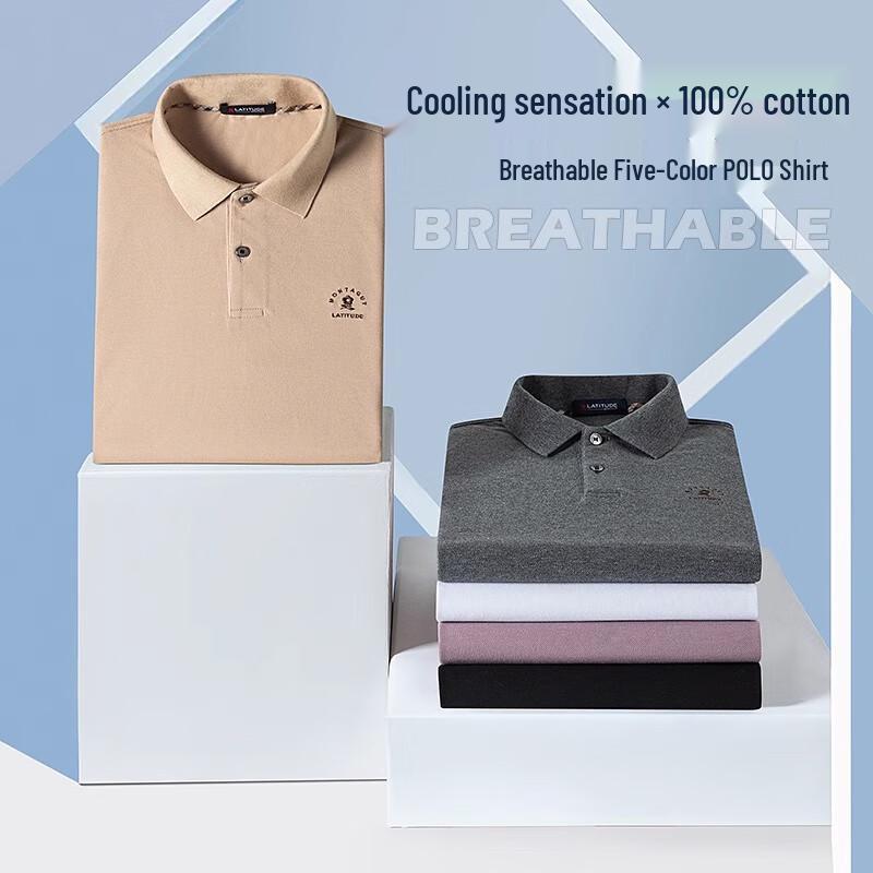 MONTAGUT Men's Pure Cotton Short-Sleeve Polo Shirt