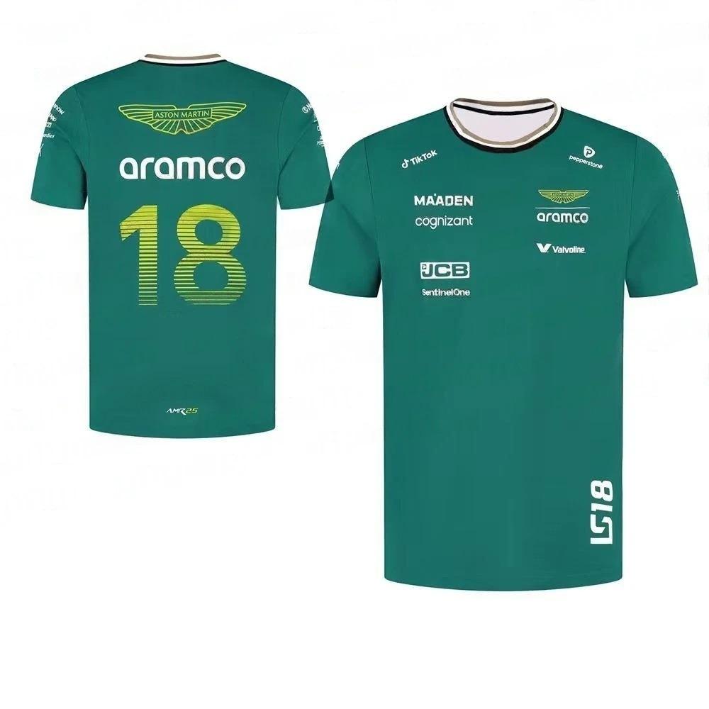 Aston Martin T-shirt Quick-Drying Motorcycle Silverstone Race Edition Spanish Racer Fernando Alonso 14 Kit Fans T-shirt 4XL