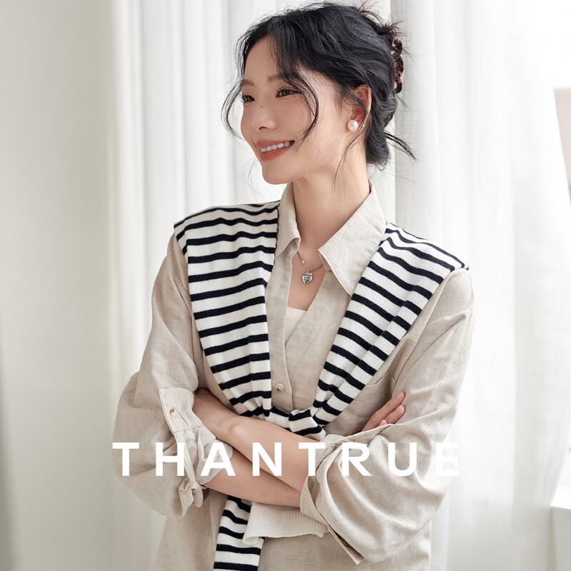 Women's Striped Multi-functional Air-Conditioned Room Shawl