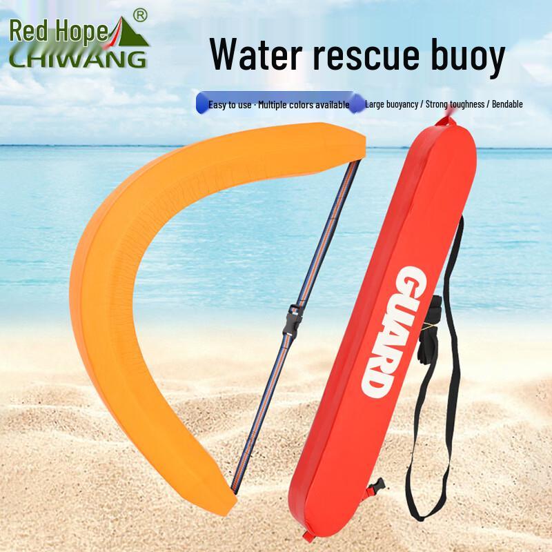 Chi Wang Swimming Torpedo Rescue Float