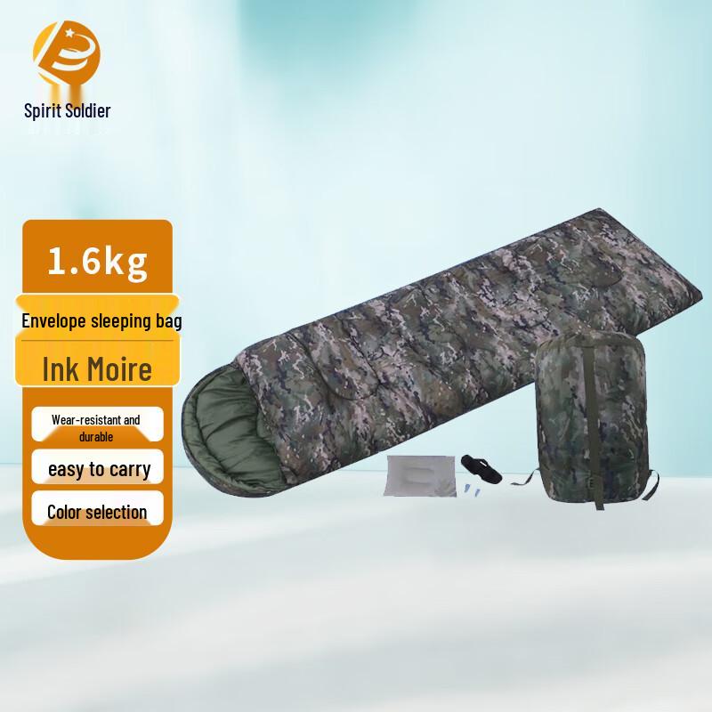 Lingbing Thickened Outdoor Envelope Cotton Sleeping Bag