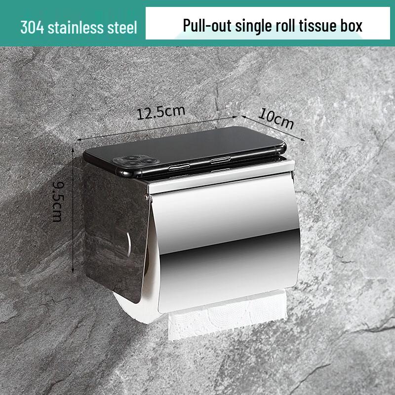

Stainless Steel Suction Cup Toilet Paper Holder