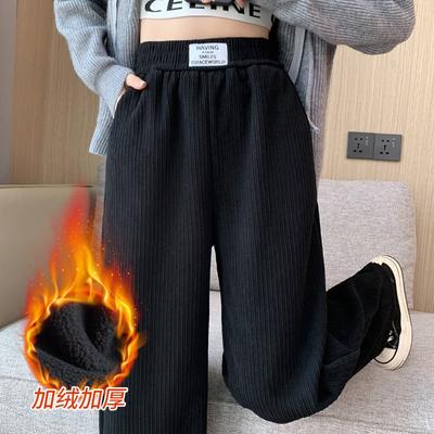 Chenier geniş paça pantolon kadın sonbahar ve kış polar kalınlaştırılmış yüksek belli bol düz kesim pantolon gündelik yer silen pantolon