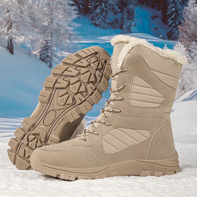 Women's Fleece-Lined High-Top Snow Boots - Warm, Thick, Plus Size Cotton Short Boots for Autumn/Winter Fashion