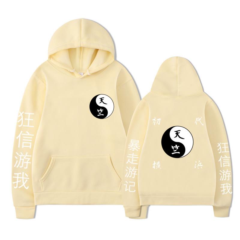 Tianzhu Chapter Anime Fashion Men Women Hooded Sweatshirts Fashion Pullovers Autumn Boys Girls Streetwear Hoodie