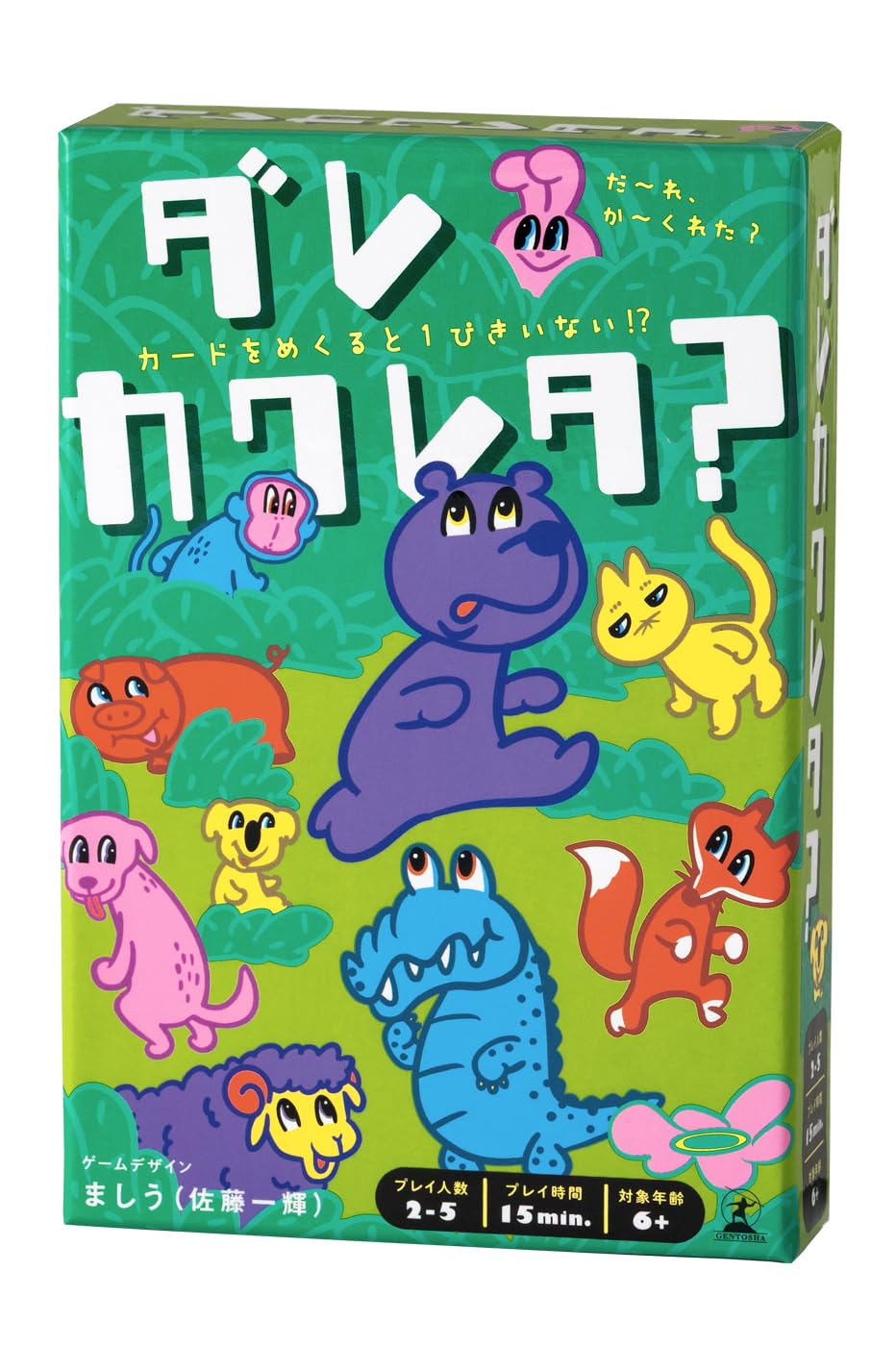 Gentosha Кто это?
