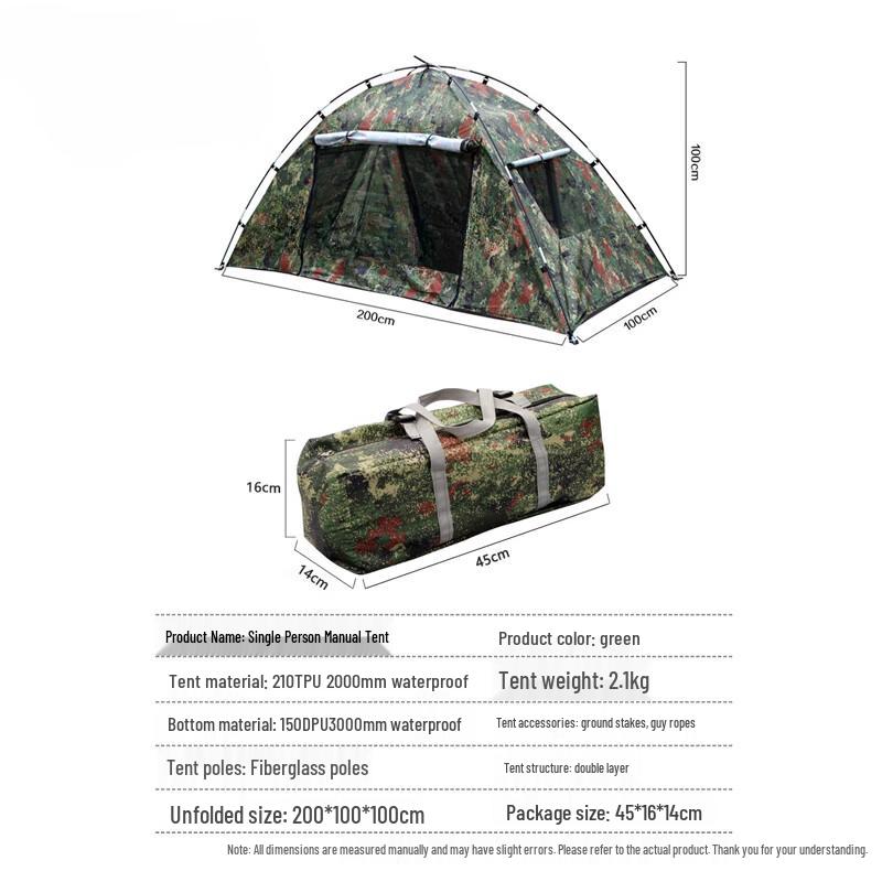 Fanhua Single Person Ventilated Camping Tent