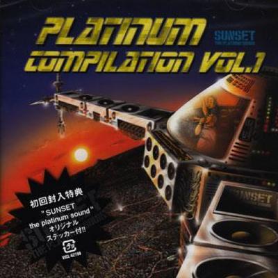 CD VARIOUS  Platinum Compilation Volume 1 VICL62198 Sunset The Plat 2006 Japan ObiJapanese Club Dance Used