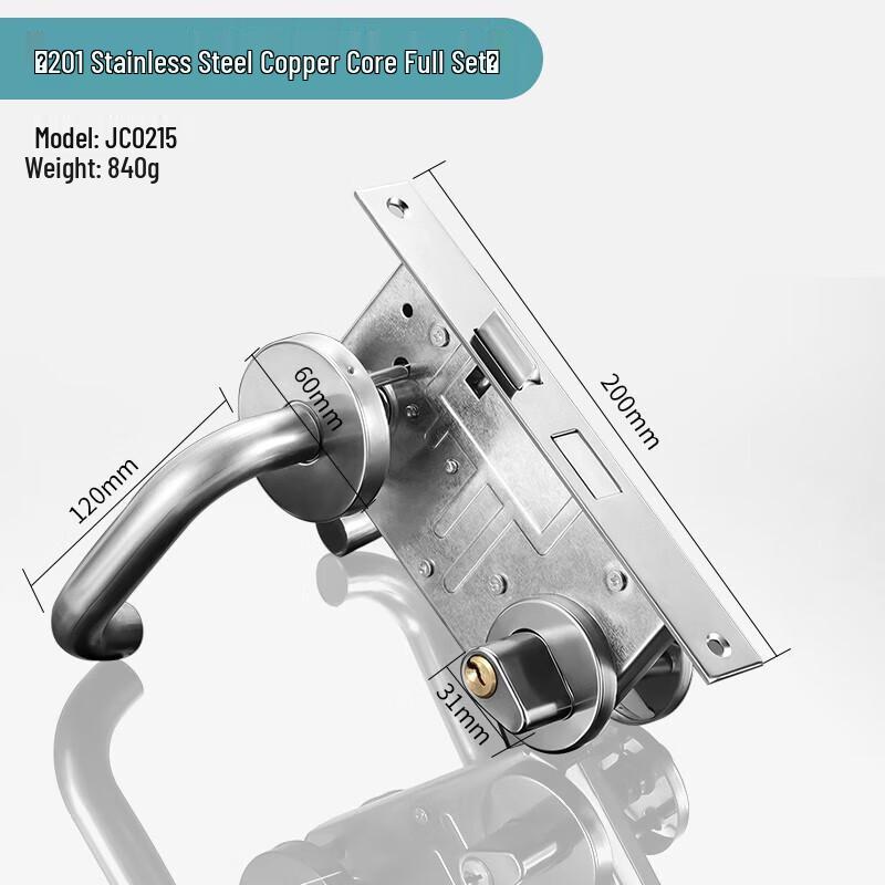 Gongli Stainless Steel Fire Door Lock
