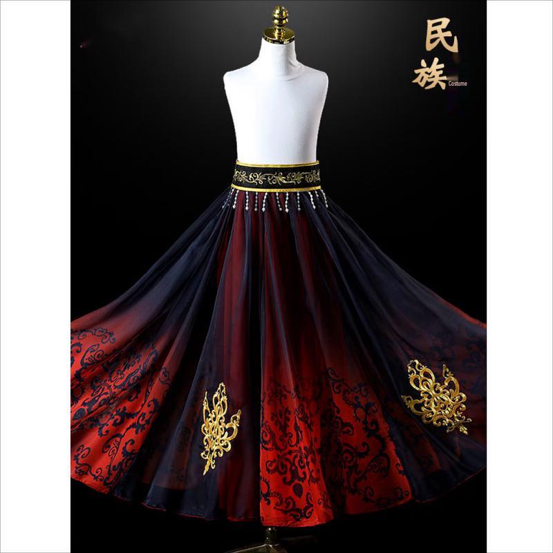 Women's Xinjiang Uyghur 540-Degree Full Swing Dance Skirt