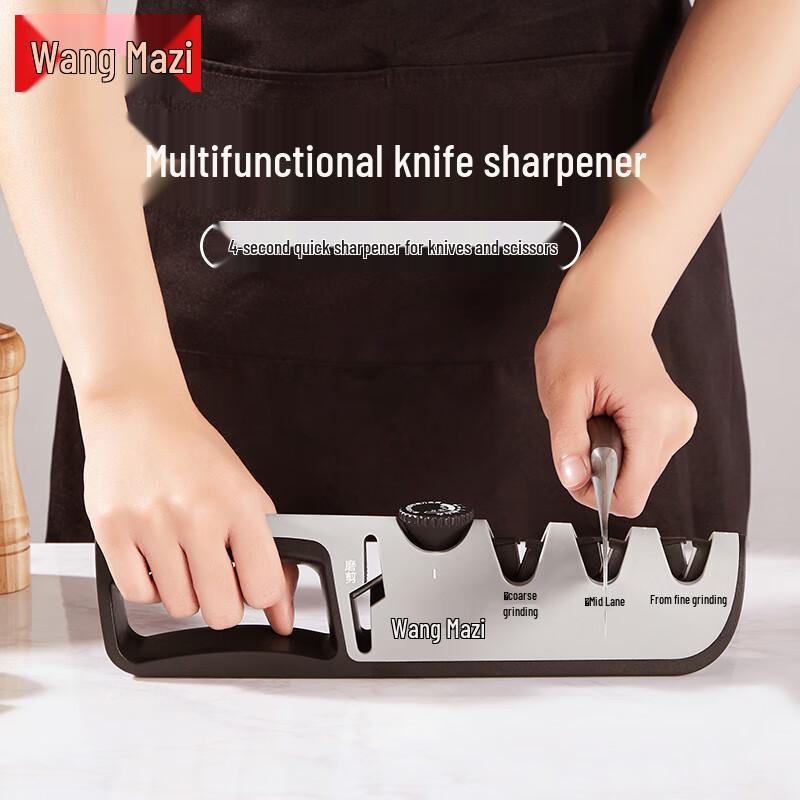 

Ван Мачжи Многофункциональная точилка для ножей